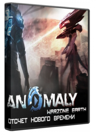Anomaly: Warzone Earth (2011)