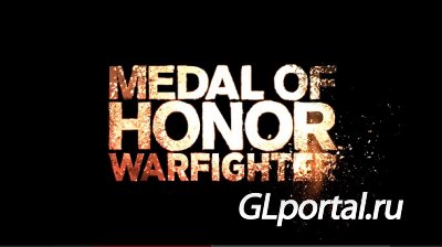Medal of Honor: Warfighter (обзор)