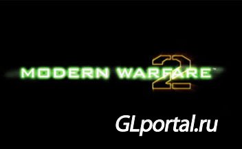 Карту Modern Warfare 2 закрыли по религиозным соображениям