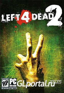 Left 4 Dead 2 v2.1.1.2 + Автообновление + Многоязычный (No-Steam) (2012) PC