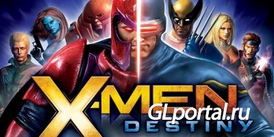 X-Men Destiny (2011)